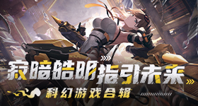 留学生跨国迷奸案