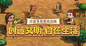 低智商犯罪