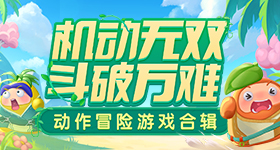马王杯